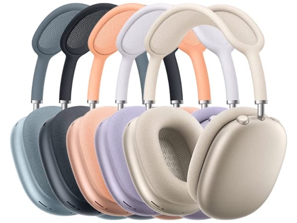 Apple AirPods Max USB-C (1) | SellUp Marketplace