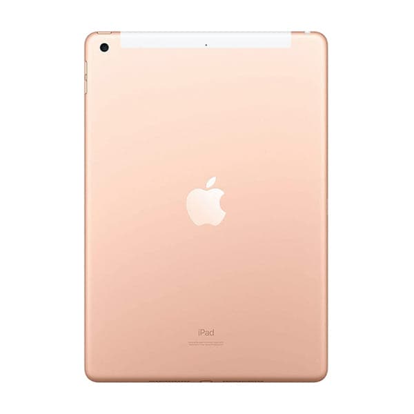 Apple iPad 7th Gen (2) | SellUp Marketplace