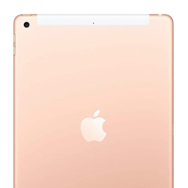 Apple iPad 7th Gen (3) | SellUp Marketplace