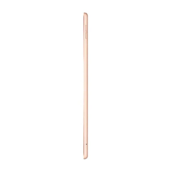Apple iPad 7th Gen (4) | SellUp Marketplace
