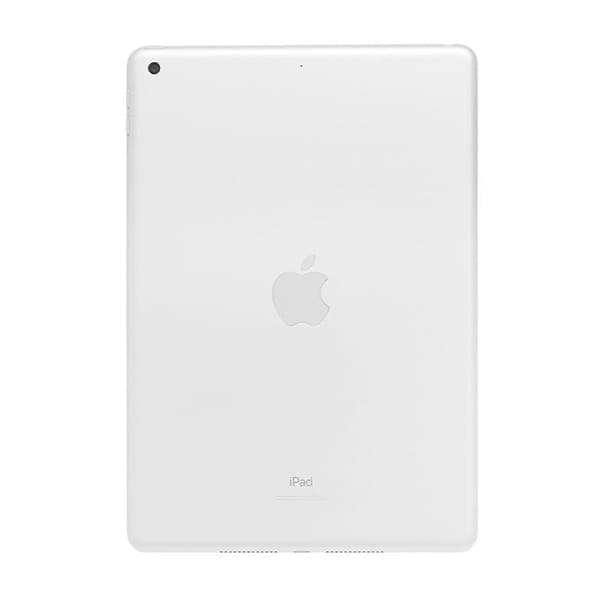 Apple iPad 7th Gen (2) | SellUp Marketplace