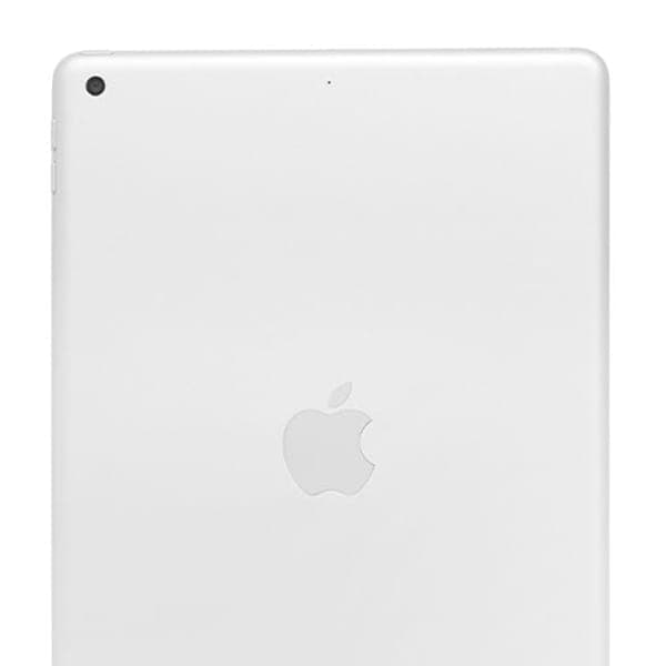 Apple iPad 7th Gen (3) | SellUp Marketplace
