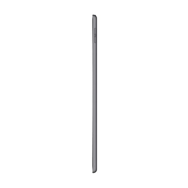 Apple iPad 7th Gen (4) | SellUp Marketplace