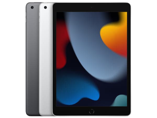 Apple iPad 9th Gen (1) | SellUp Marketplace