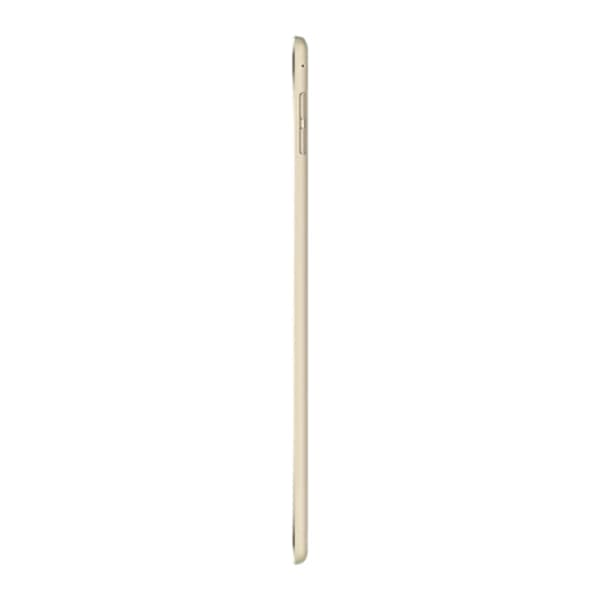 Apple iPad mini 4 (4) | SellUp Marketplace