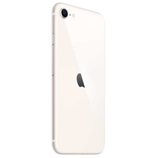 Apple iPhone SE 2020 (2nd Gen) (4) | SellUp Marketplace