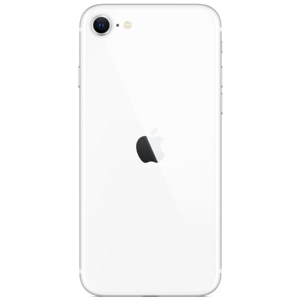 Apple iPhone SE 2020 (2nd Gen) (2) | SellUp Marketplace