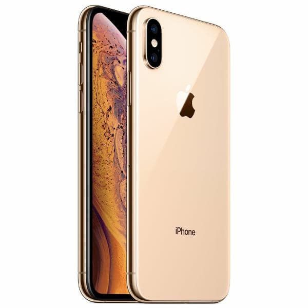 Apple iPhone XS (4) | SellUp Marketplace