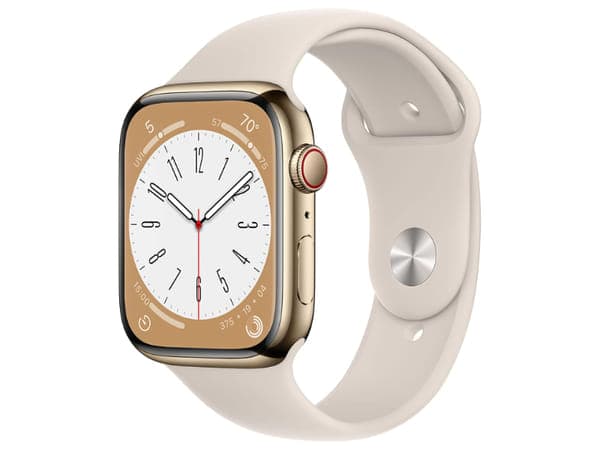 Apple Watch Series 8 Stainless Steel (2) | SellUp Marketplace