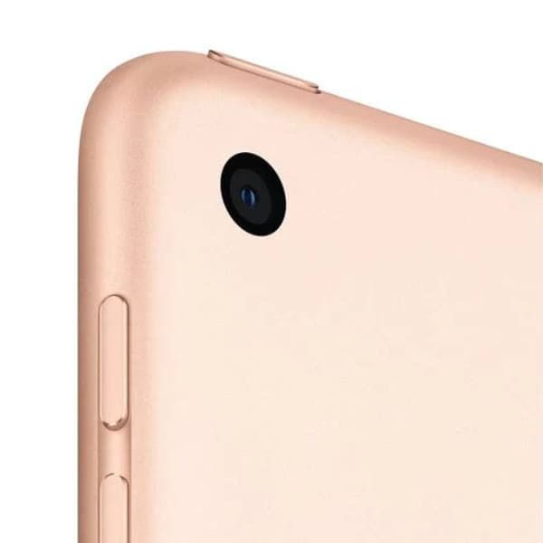 Apple iPad 8th Gen (4) | SellUp Marketplace