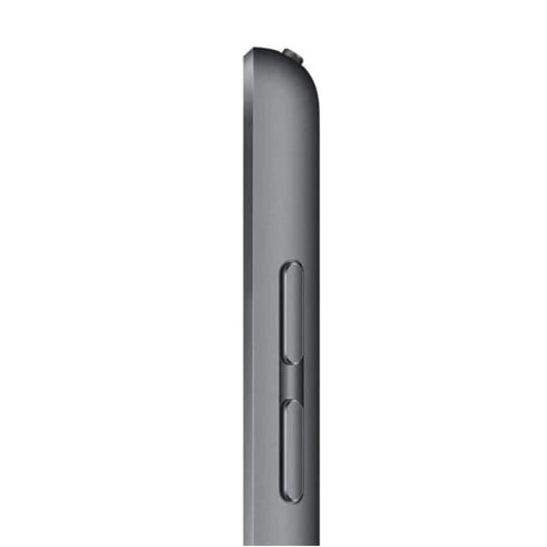 Apple iPad 8th Gen (5) | SellUp Marketplace