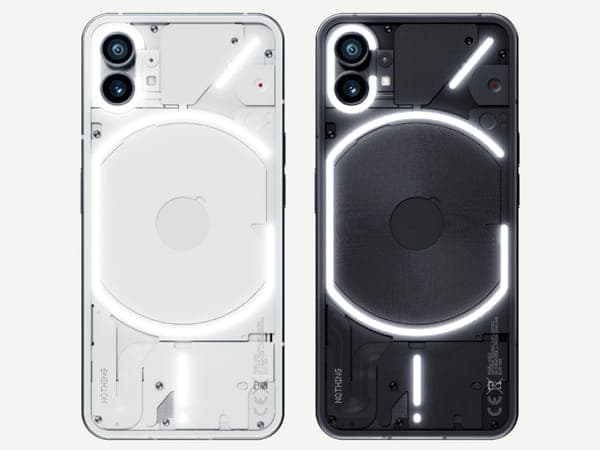 Nothing Phone 1 (1) | SellUp Marketplace