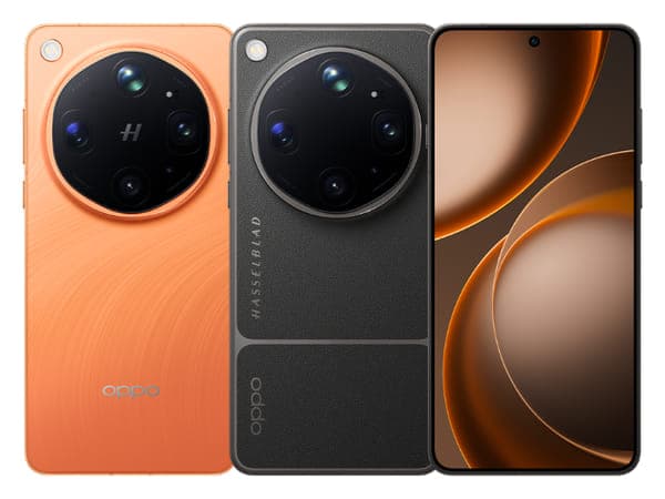 Oppo Find X9 Ultra (1) | SellUp Marketplace