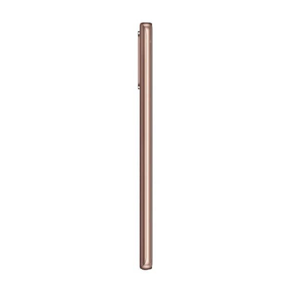 Samsung Galaxy Note 20 4G (4) | SellUp Marketplace