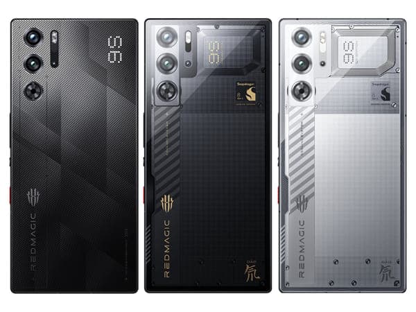 ZTE nubia RedMagic 9S Pro (1) | SellUp Marketplace