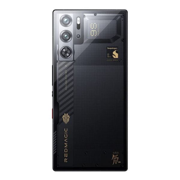 ZTE nubia RedMagic 9S Pro (4) | SellUp Marketplace