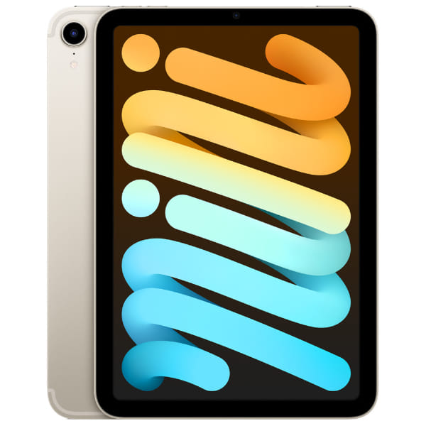 Apple iPad mini 6 | SellUp Marketplace