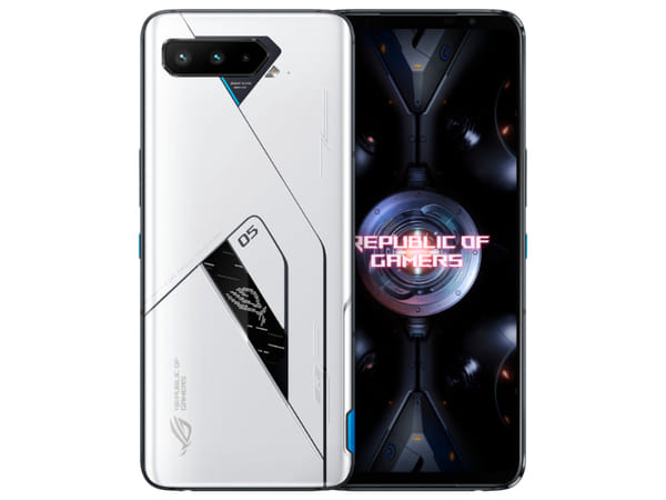 Asus ROG Phone 5 Ultimate | SellUp Marketplace