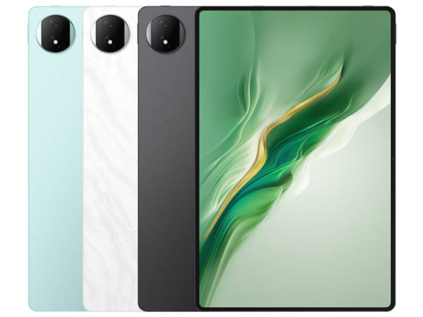 Honor MagicPad 2 (12.3") 2024 | SellUp Marketplace