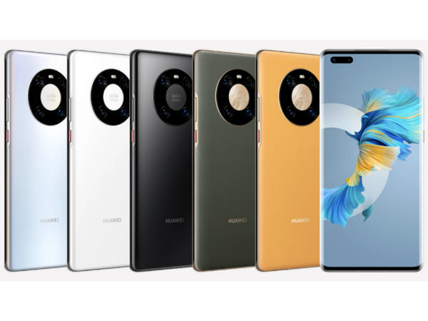 Huawei Mate 40 Pro | SellUp Marketplace
