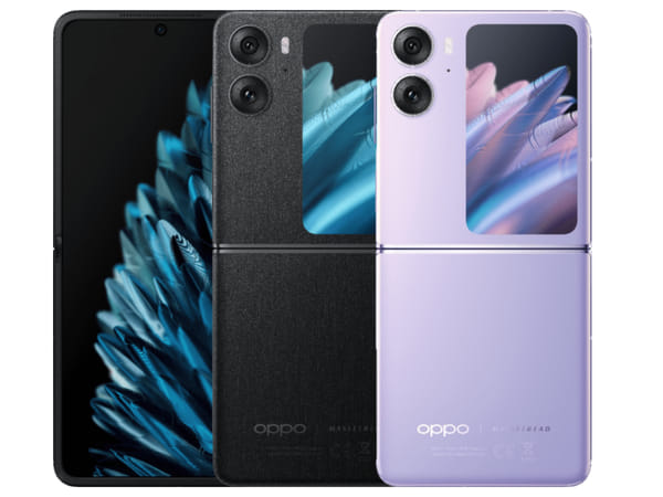 Oppo Find N2 Flip | SellUp Marketplace
