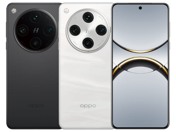 Oppo Find X8 Pro 5G | SellUp Marketplace