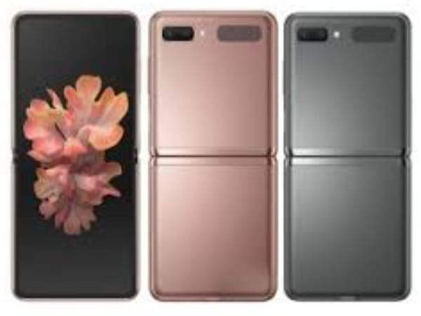 Samsung Galaxy Z Flip | SellUp Marketplace
