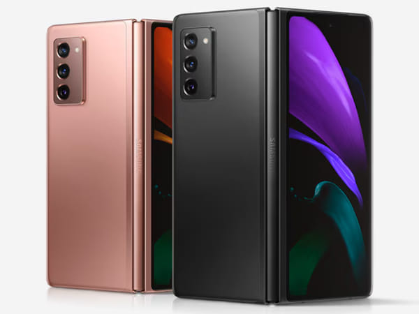 Samsung Galaxy Z Fold 2 | SellUp Marketplace