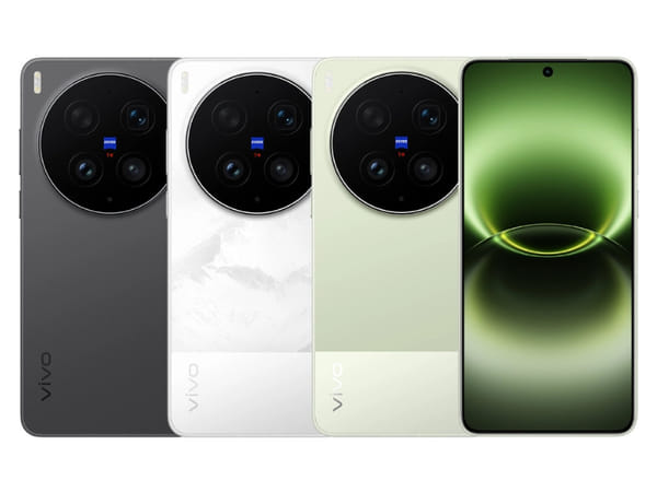 ViVo X300 Ultra | SellUp Marketplace