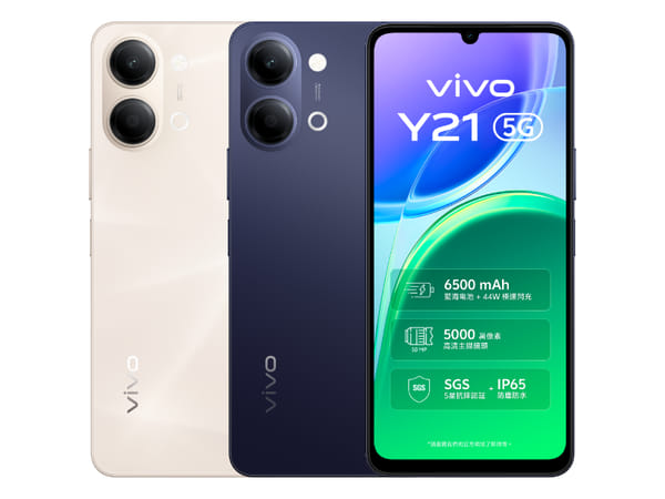 vivo Y21 5G | SellUp Marketplace