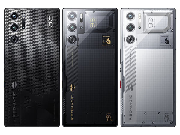 ZTE nubia RedMagic 9S Pro | SellUp Marketplace
